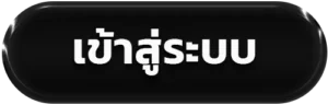 ICONXBET